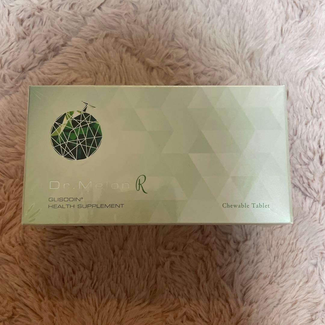 Dr.Melon R ドクターメロンアール　 飲む日焼け止め　正規品　未開封