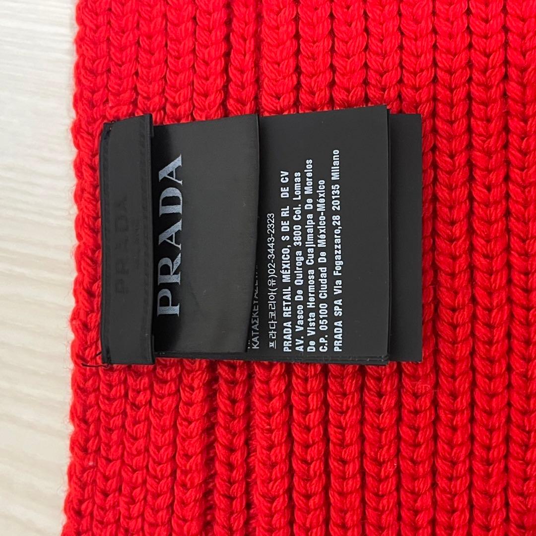 PRADA/プラダ/マフラー/ストール 赤×黒 ニット×ファー/ウール/モヘア混