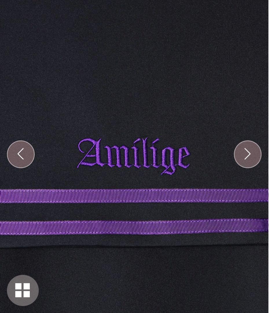 【新品】セーラーカラーフロントZIPジャージ  Amiligeのセーラーカラー