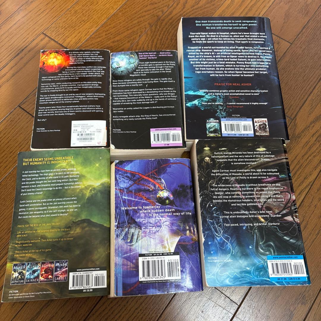 Neal Asher ニールアッシャー SFシリーズ 6冊セット
