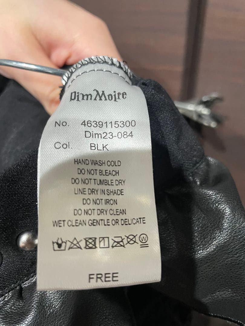 値下げ中 ディムモアール ショートパンツ