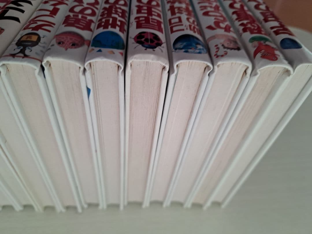 【美品】学研まんがひみつシリーズ　21巻セット