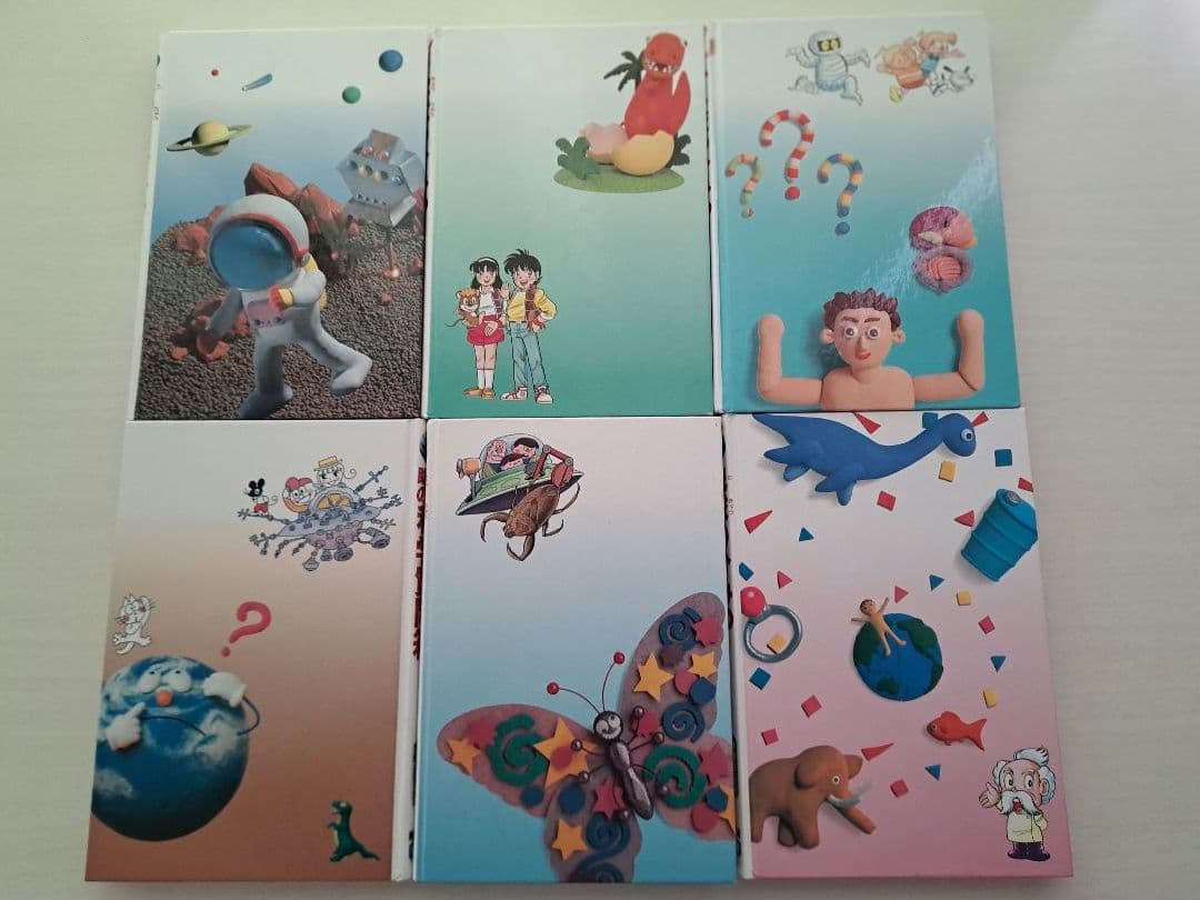 【美品】学研まんがひみつシリーズ　21巻セット