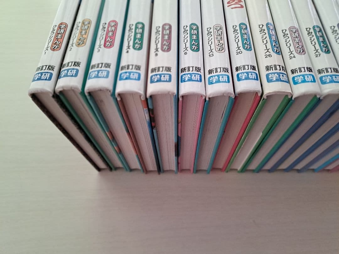 【美品】学研まんがひみつシリーズ　21巻セット