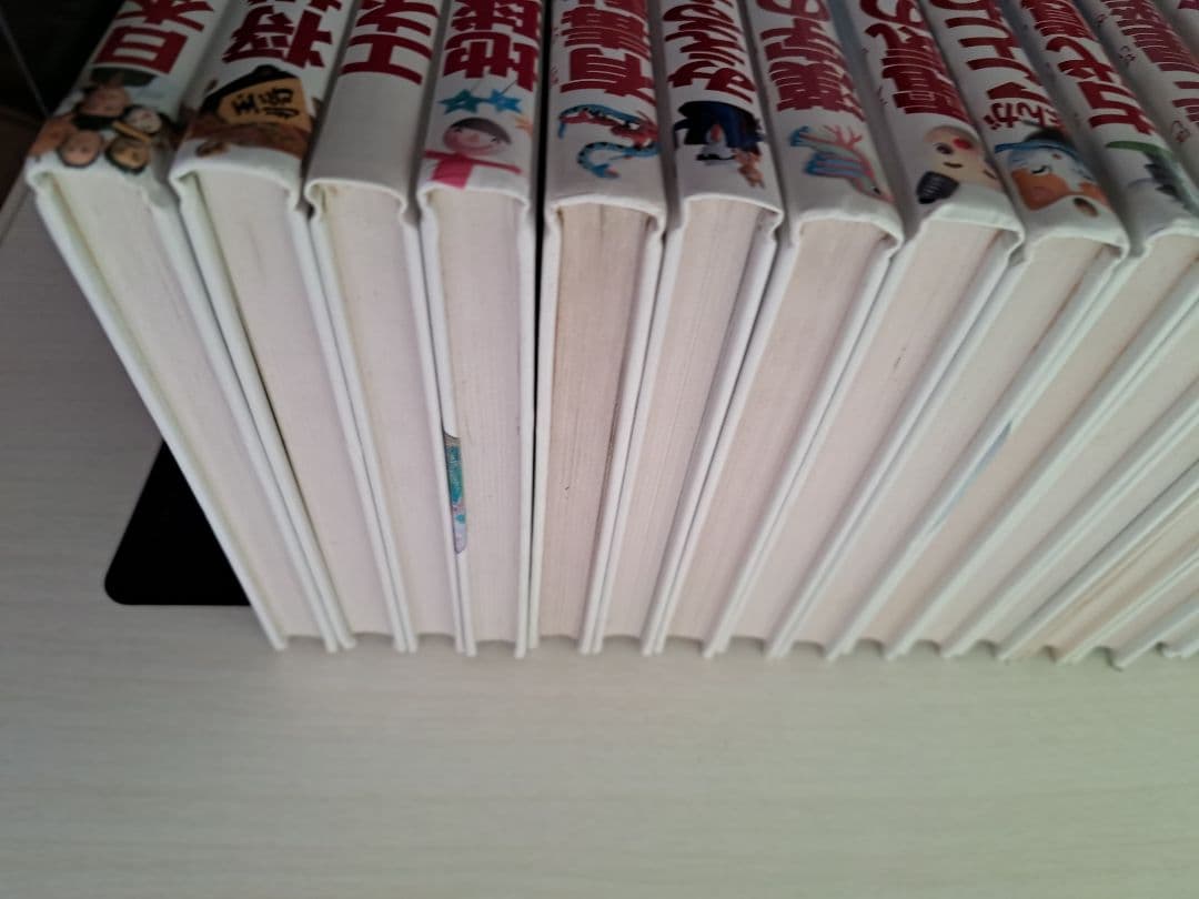 【美品】学研まんがひみつシリーズ　21巻セット