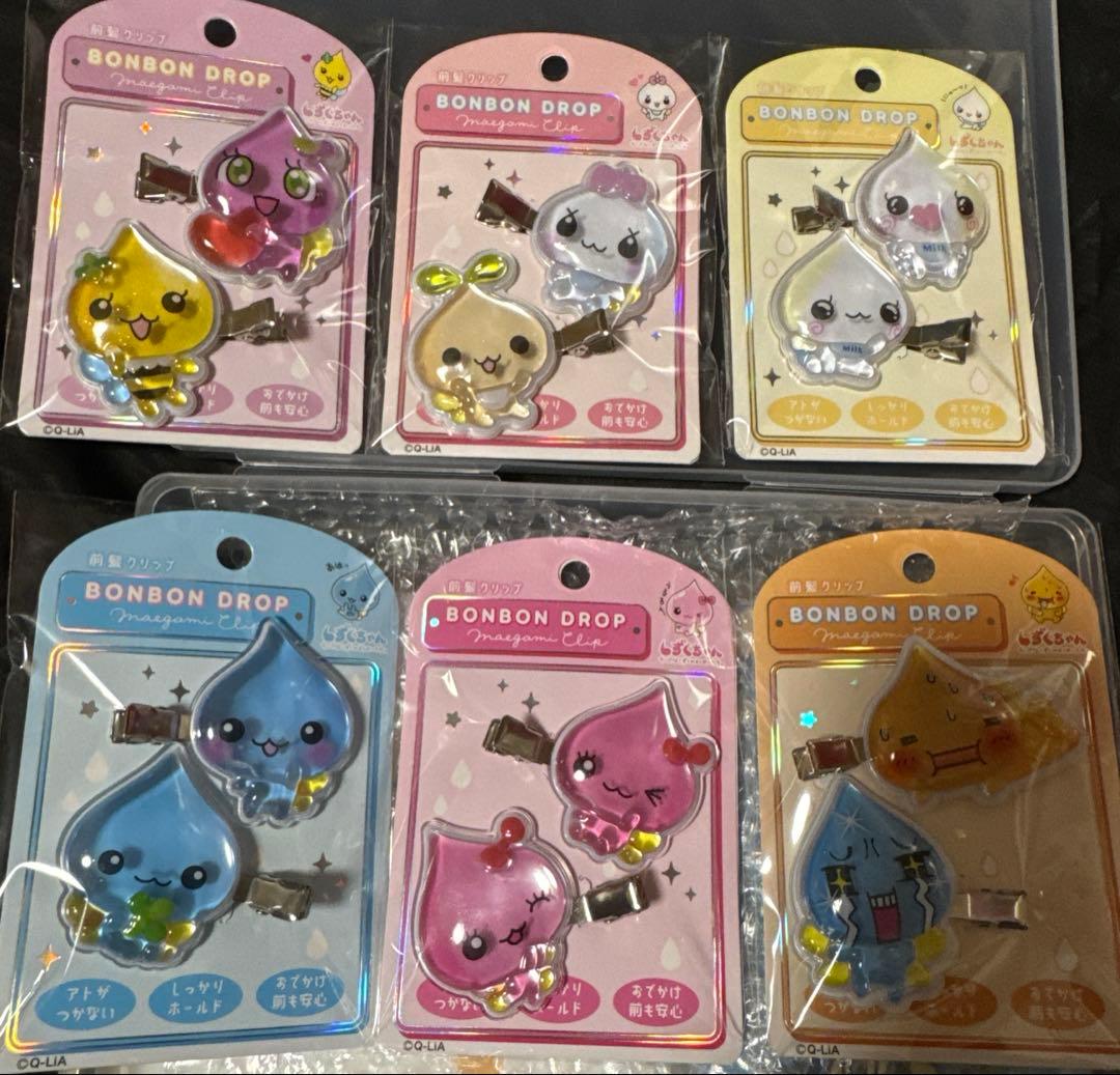 しずくちゃん ボンボンドロップ前髪クリップ 6点セット
