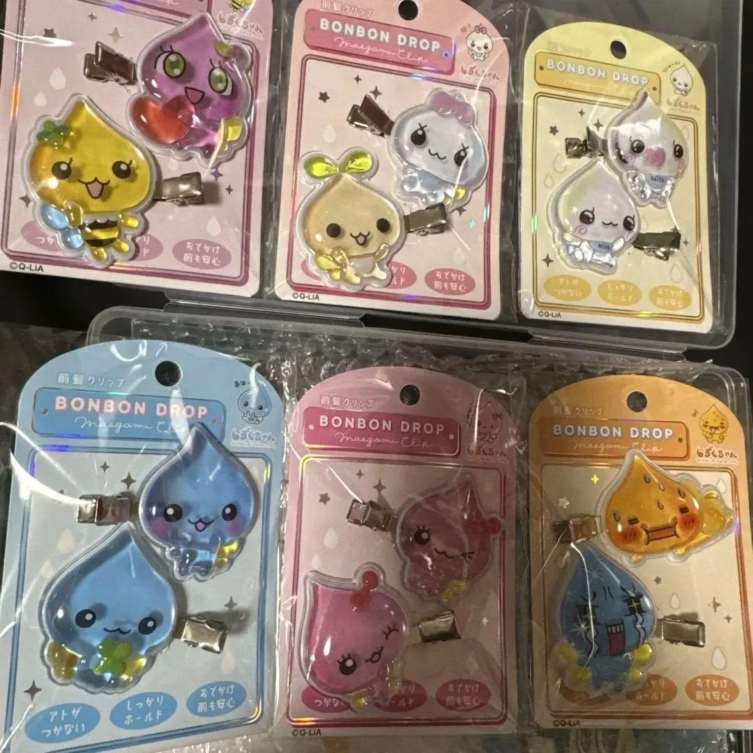 しずくちゃん ボンボンドロップ前髪クリップ 6点セット