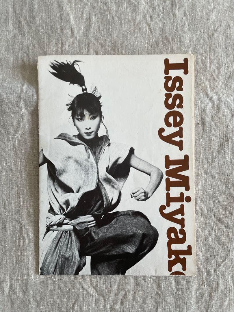 希少Issey Miyake in Museumパンフレット　ポスター　イッセイ