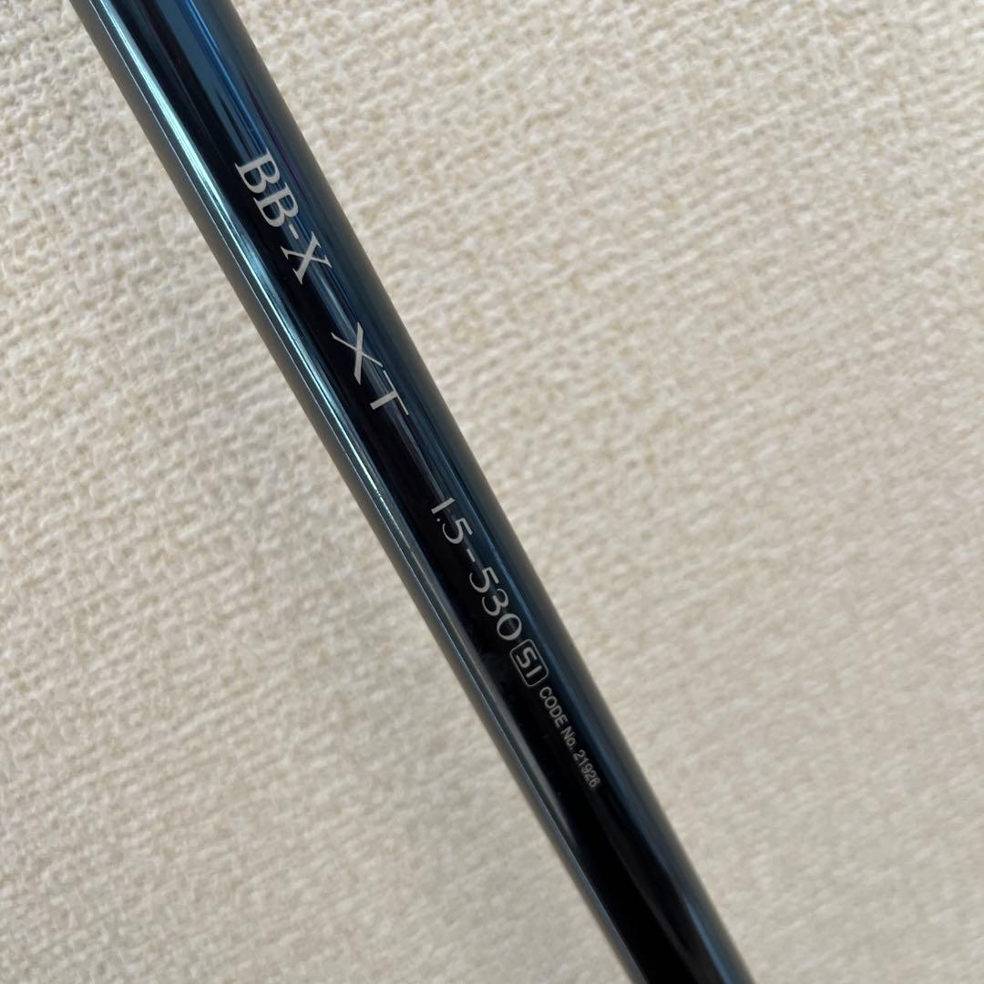 shimano シマノ　磯釣り　中通し竿　磯竿　おまけ