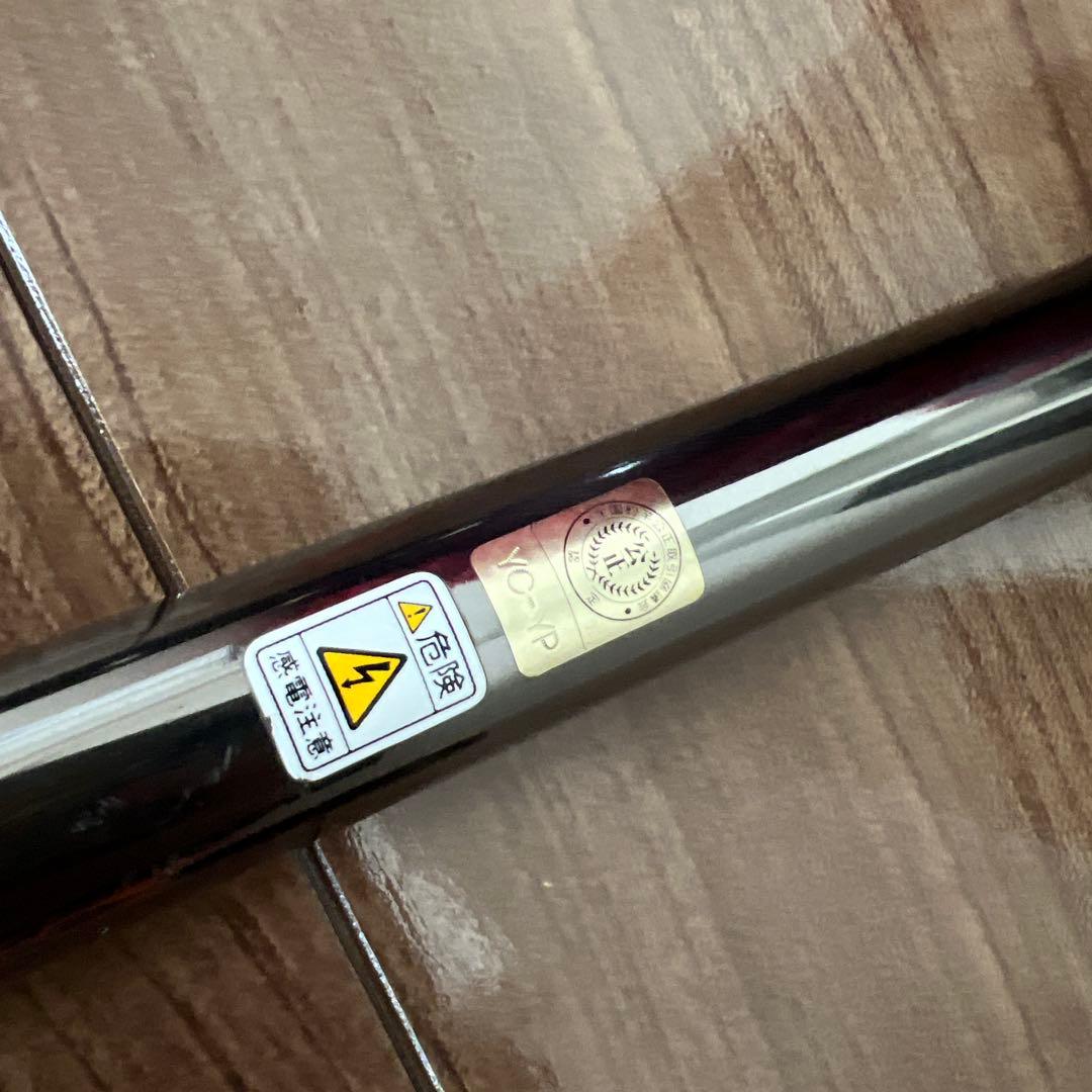 shimano シマノ　磯釣り　中通し竿　磯竿　おまけ