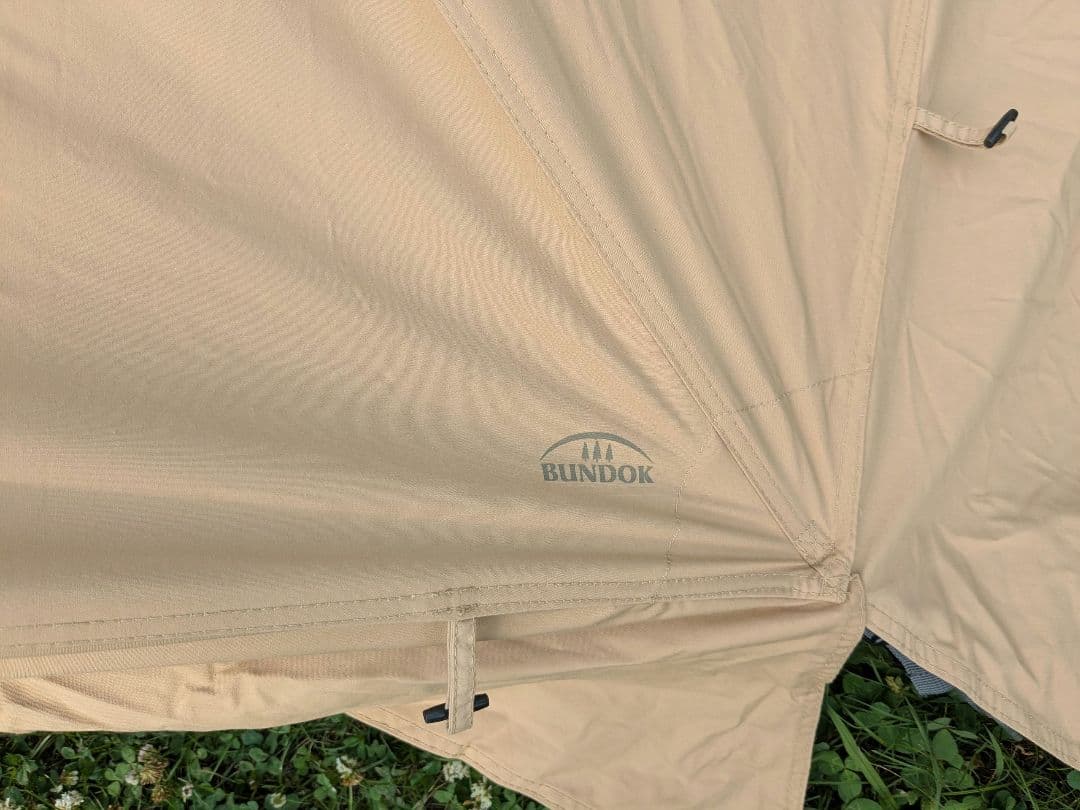 BUNDOK（バンドック）　ソロティピー1　BDK-75TC　ワンポールテント