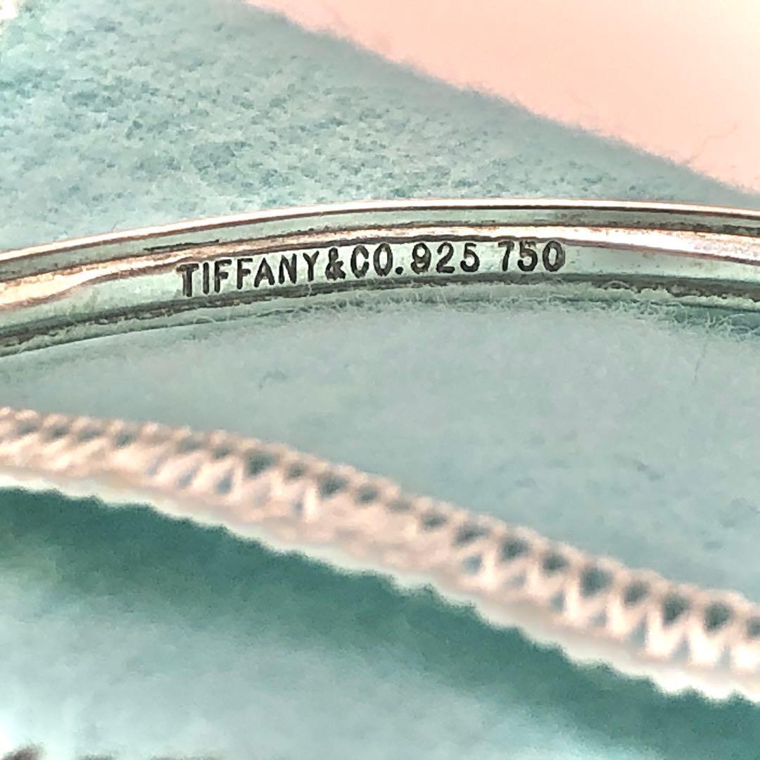 【激レア！】ティファニー フック&アイ ラブノット バングル 925 750