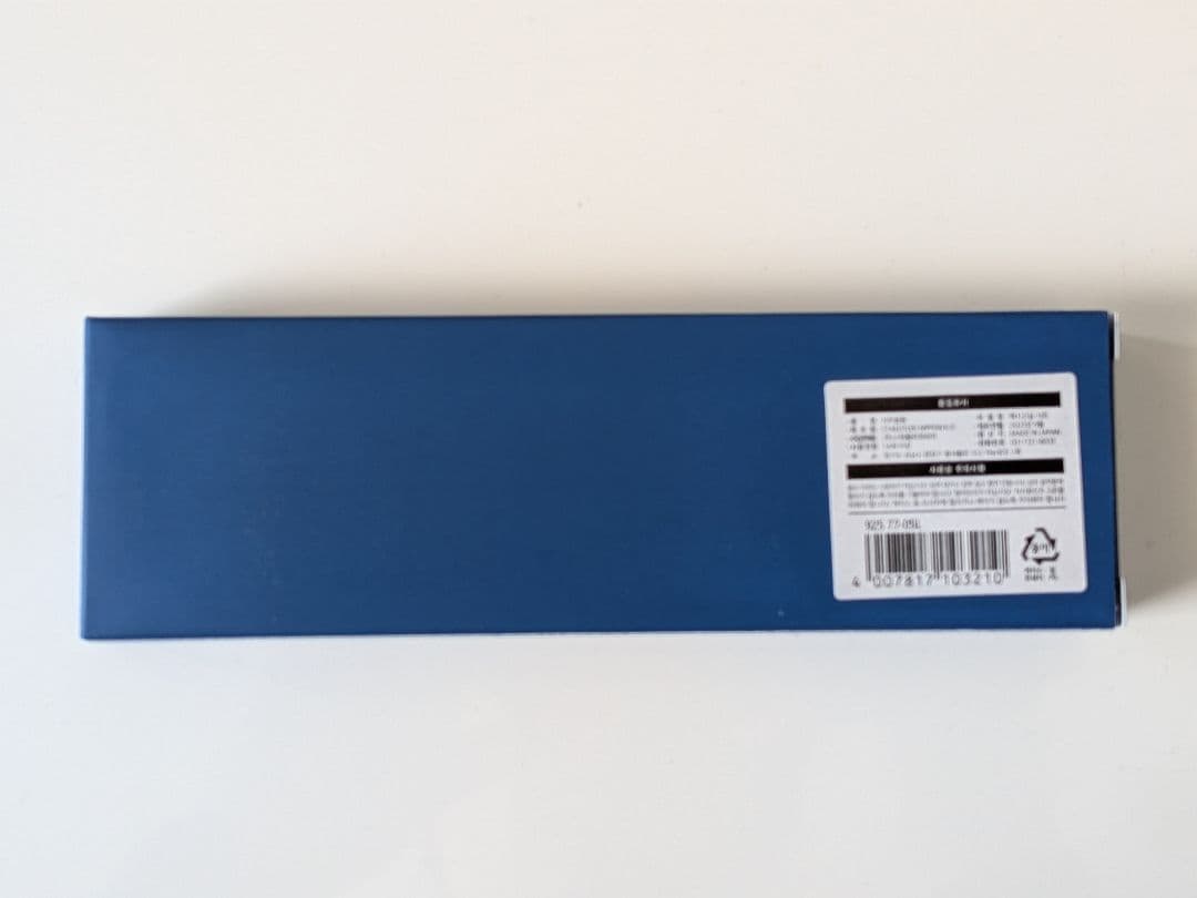 STAEDTLER HEXAGONAL ヘキサゴナル 限定 バージョン0