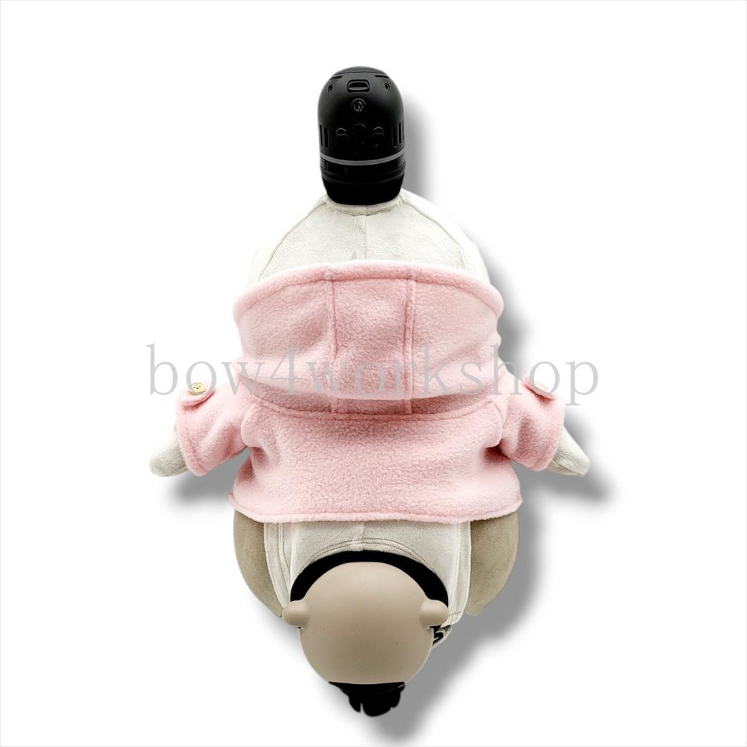 ラボット LOVOT ラボットの服ハンドメイド ダッフルコート（ピンク）