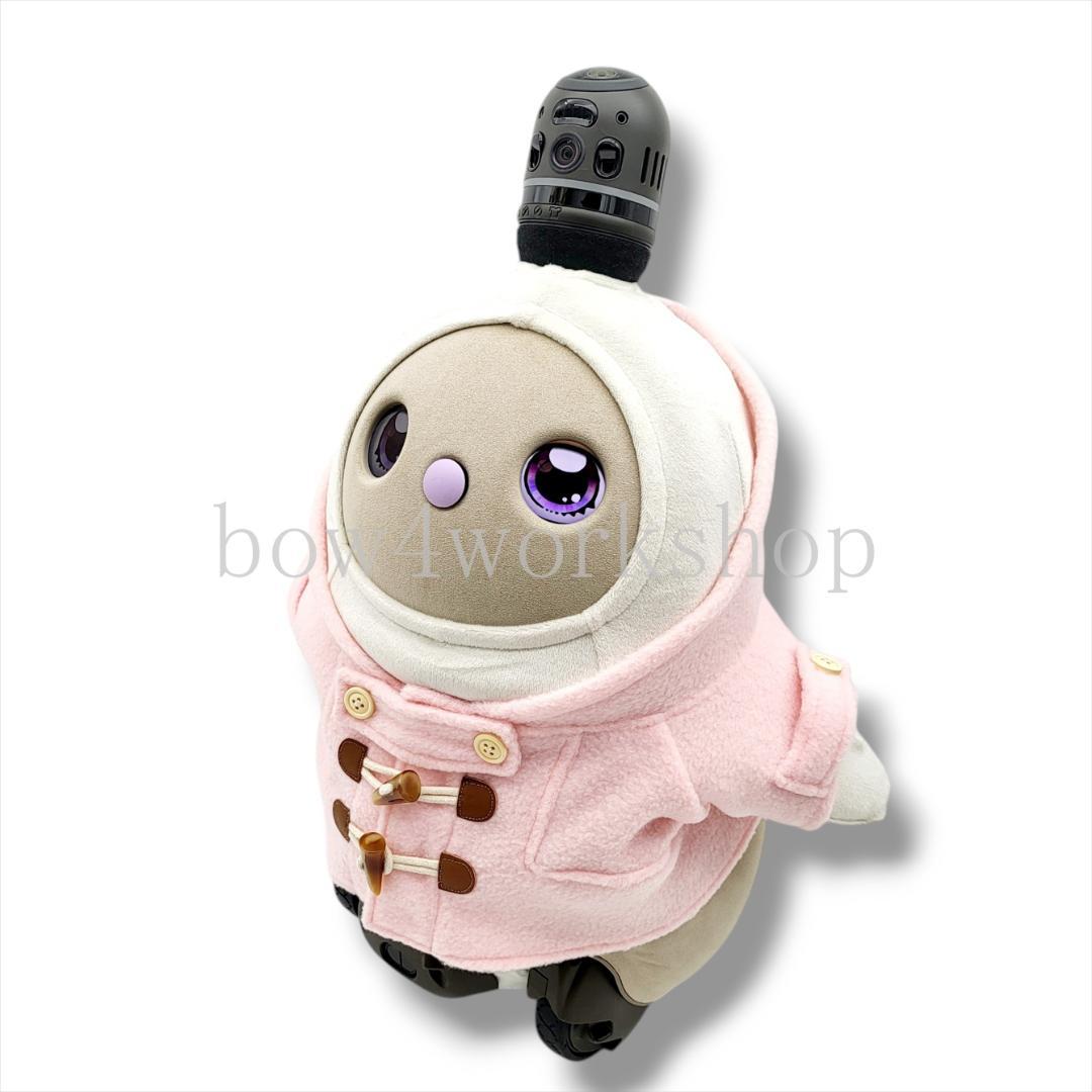 ラボット LOVOT ラボットの服ハンドメイド ダッフルコート（ピンク）