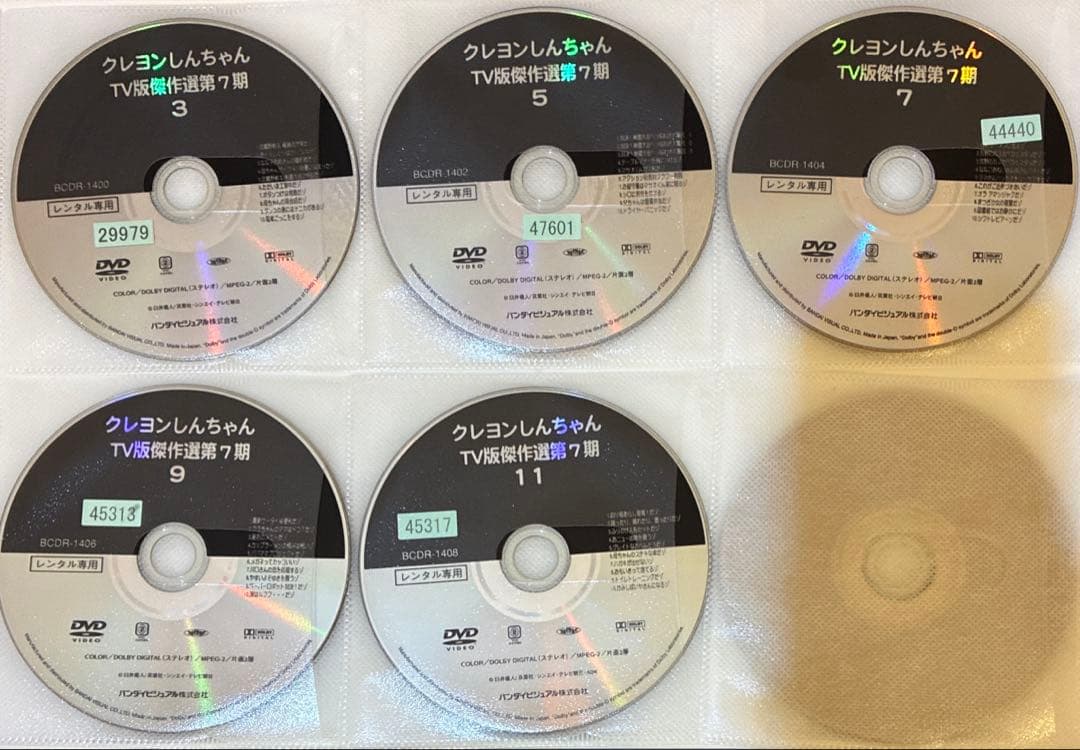 クレヨンしんちゃん　DVD TV版傑作選　31作品セット