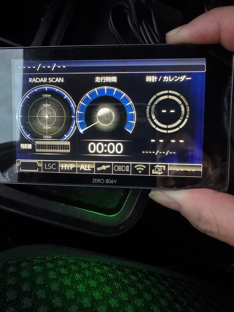 COMTEC ZERO 806V レーダー探知機 本体