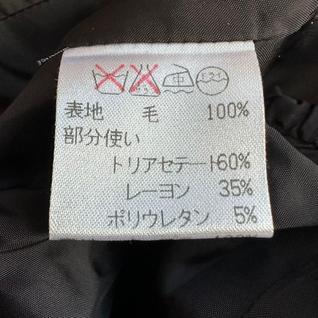 【ISSEY MIYAKE】イッセイミヤケ M コート ジャケット ロング