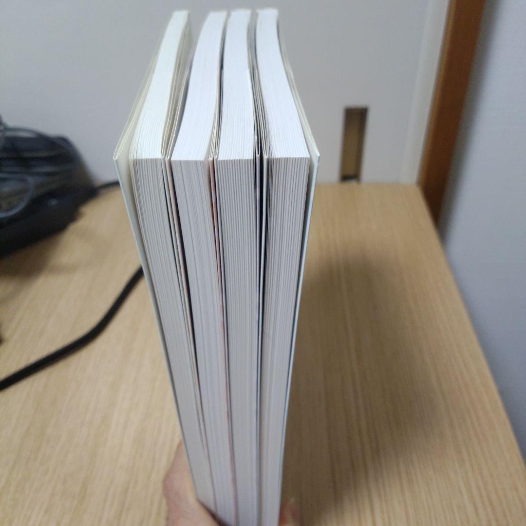 『中医漢方医学の基礎』シリーズ4冊セット