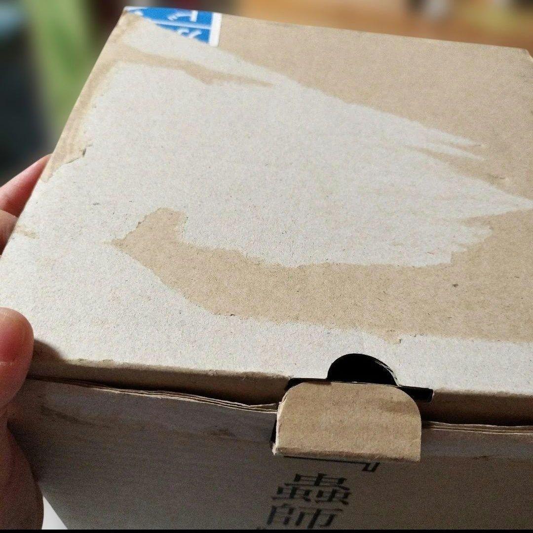 「蟲師」二十景〜蟲襖〜(むしあお) 漆原友紀画集