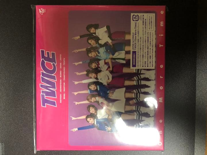 twice 引退 今だけまとめ売り