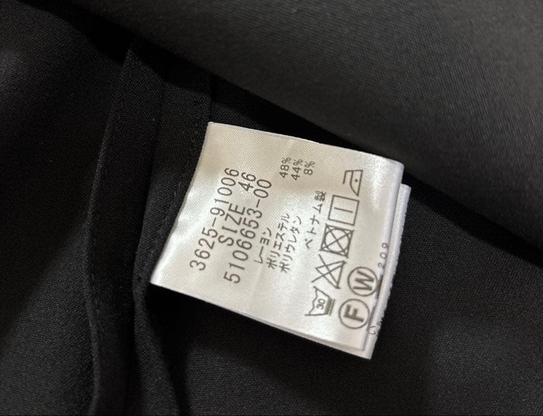 美品　ラエフ　大きいサイズ　46 17号　4Lストレッチラフブラックジャケット