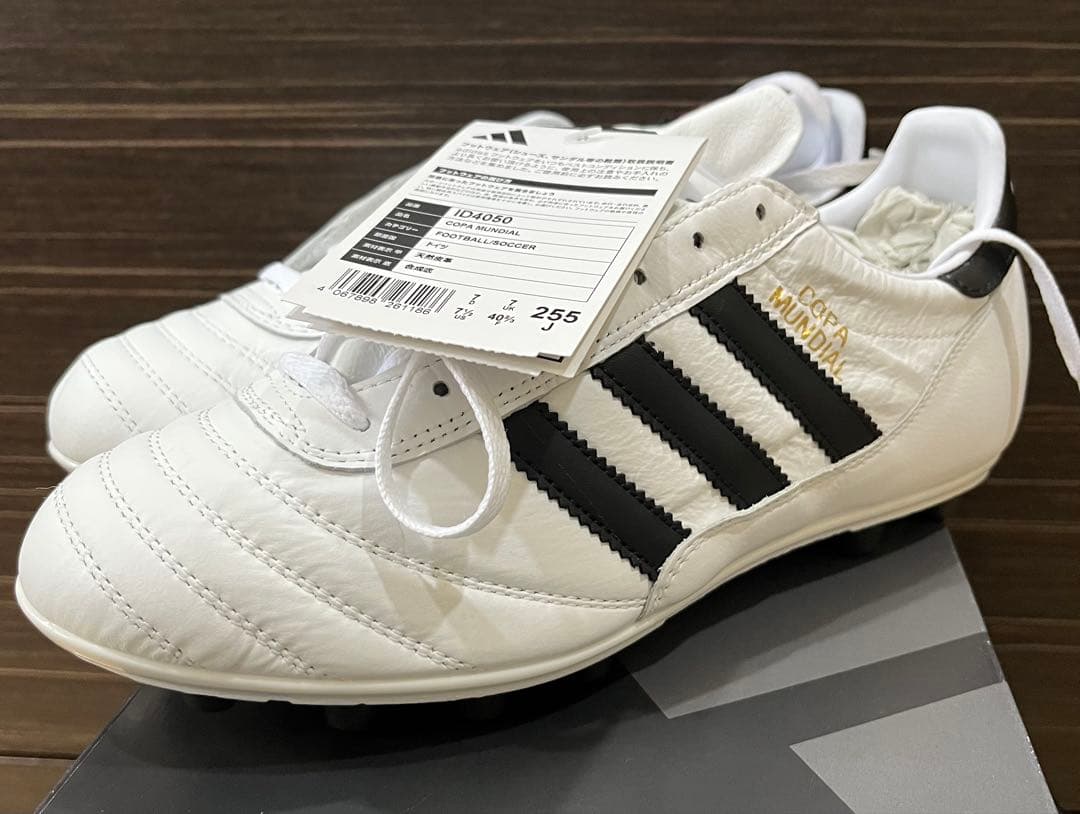 アディダス 新品 コパ ムンディアル COPA白　ID4050 25.5 未使用