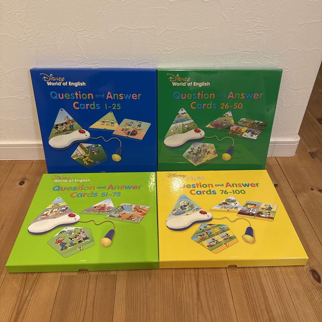Q&Aカード　最新版　ディズニー英語　DWE　【未開封あり】