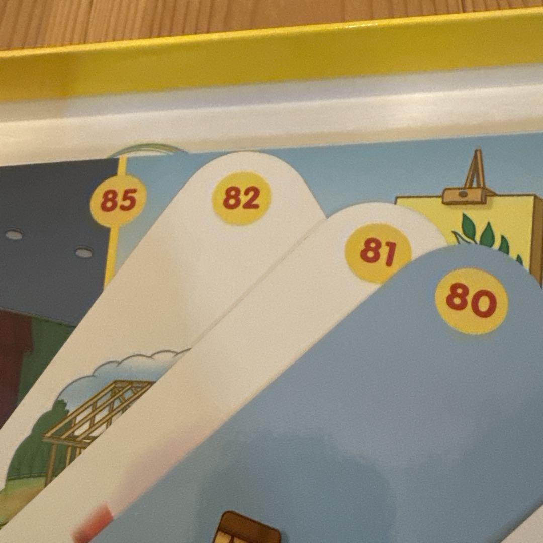 Q&Aカード　最新版　ディズニー英語　DWE　【未開封あり】