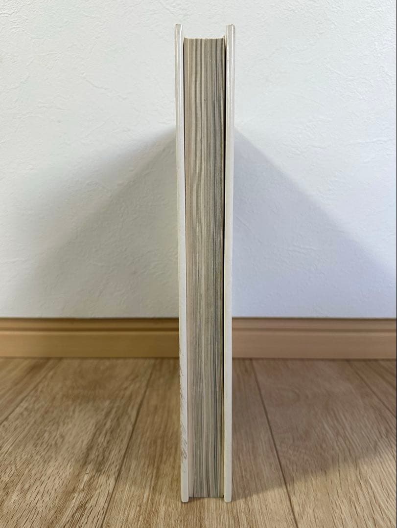 フランス語洋書　HARTUNG【アンス・アルトゥング画集】 1967