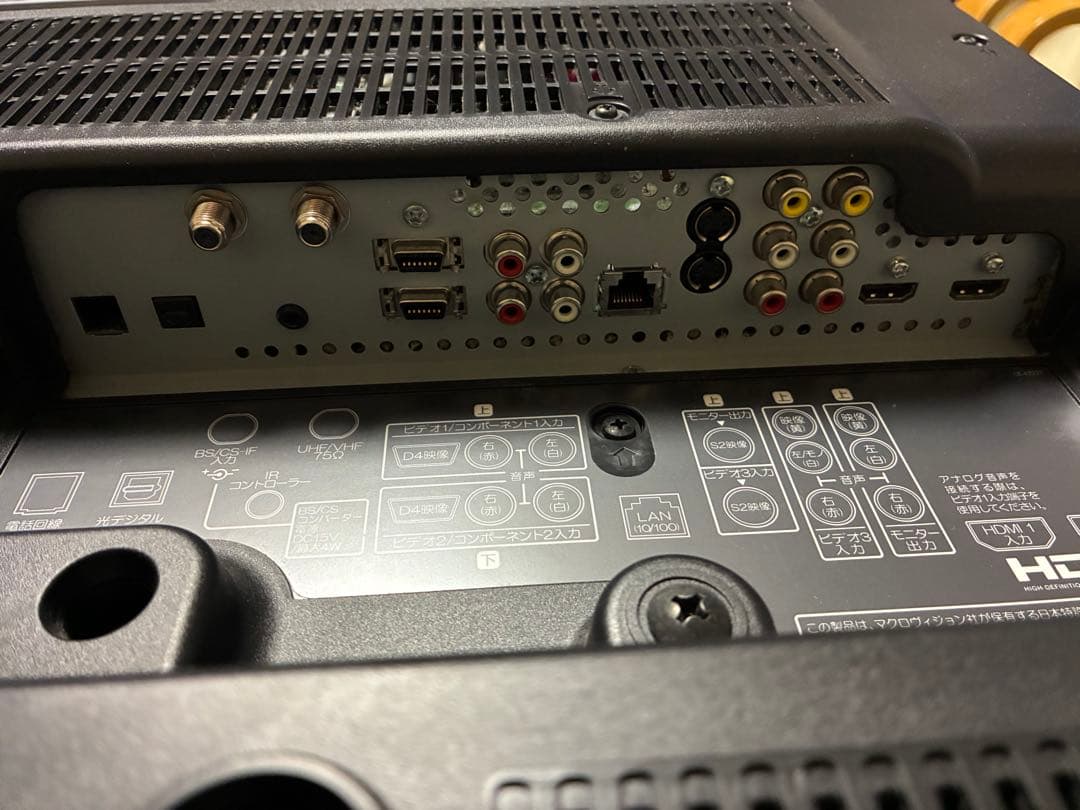 日立 Woooテレビ32V L32-HV02 録画機能付き