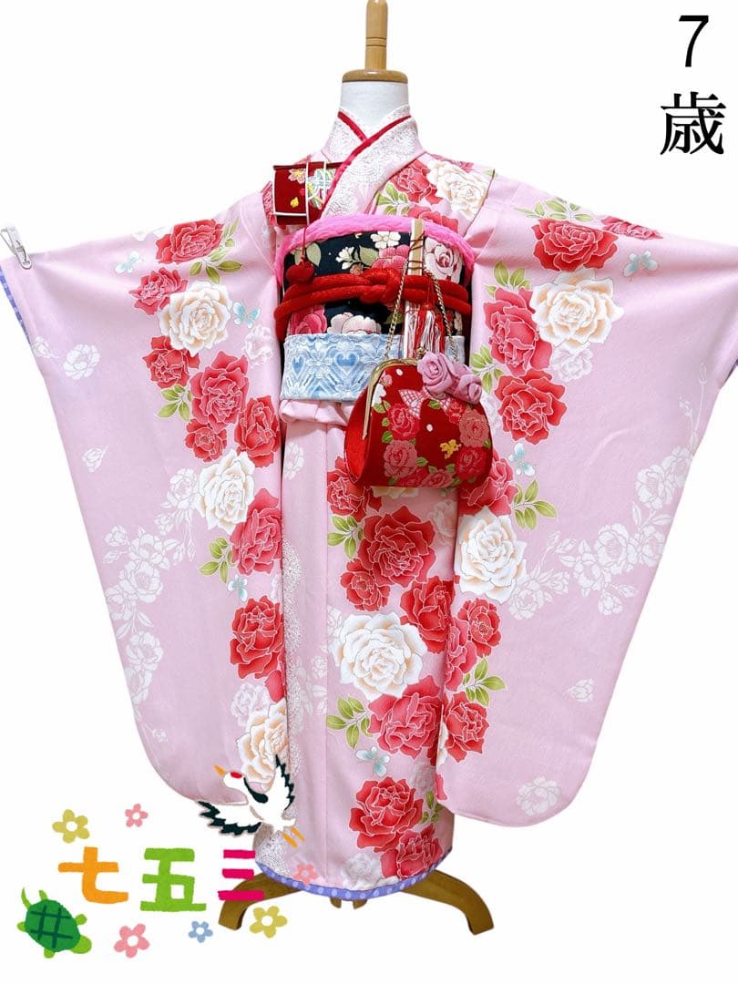 姫系フルセット♡七五三　7歳　女の子　一式　ピンク　ブランド