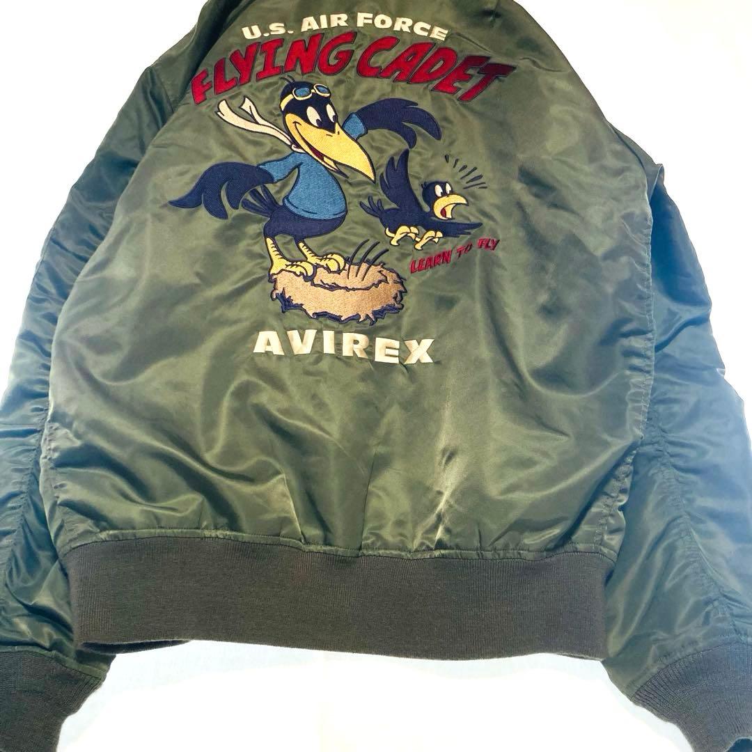 AVIREX MA-1 3L スカジャン ミリタリー 刺繍 ワッペン カーキ