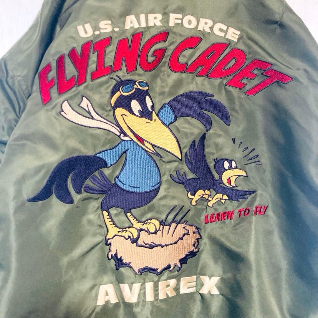 AVIREX MA-1 3L スカジャン ミリタリー 刺繍 ワッペン カーキ