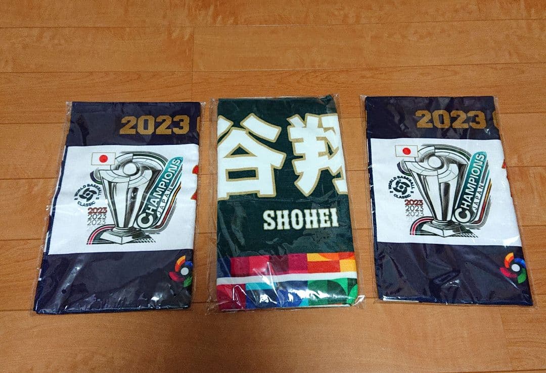 早い者勝ち❗ 2023 WBC 優勝記念 大谷翔平 他 タオル セット