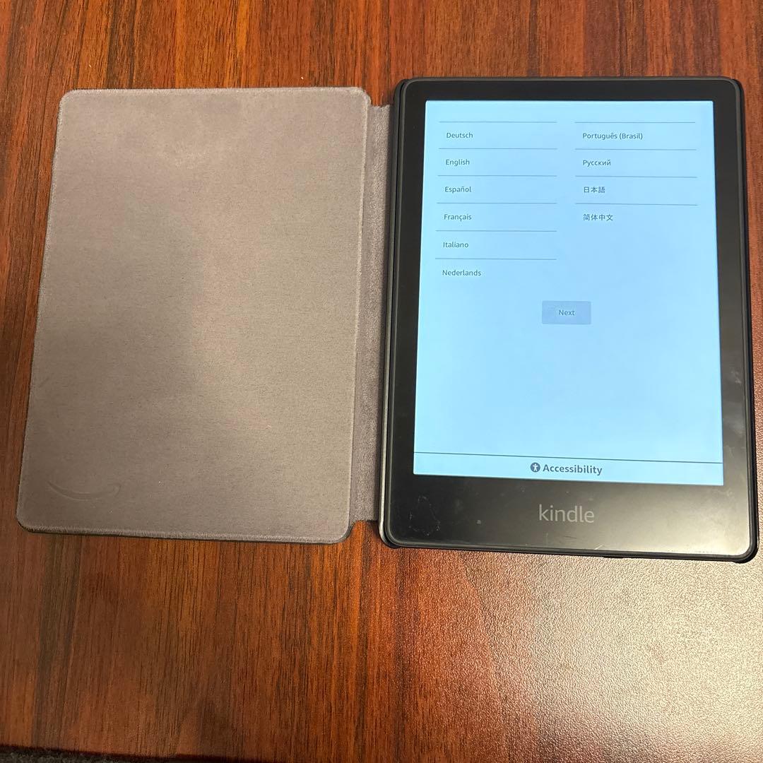 Kindle Paperwhite（11世代）広告なし
