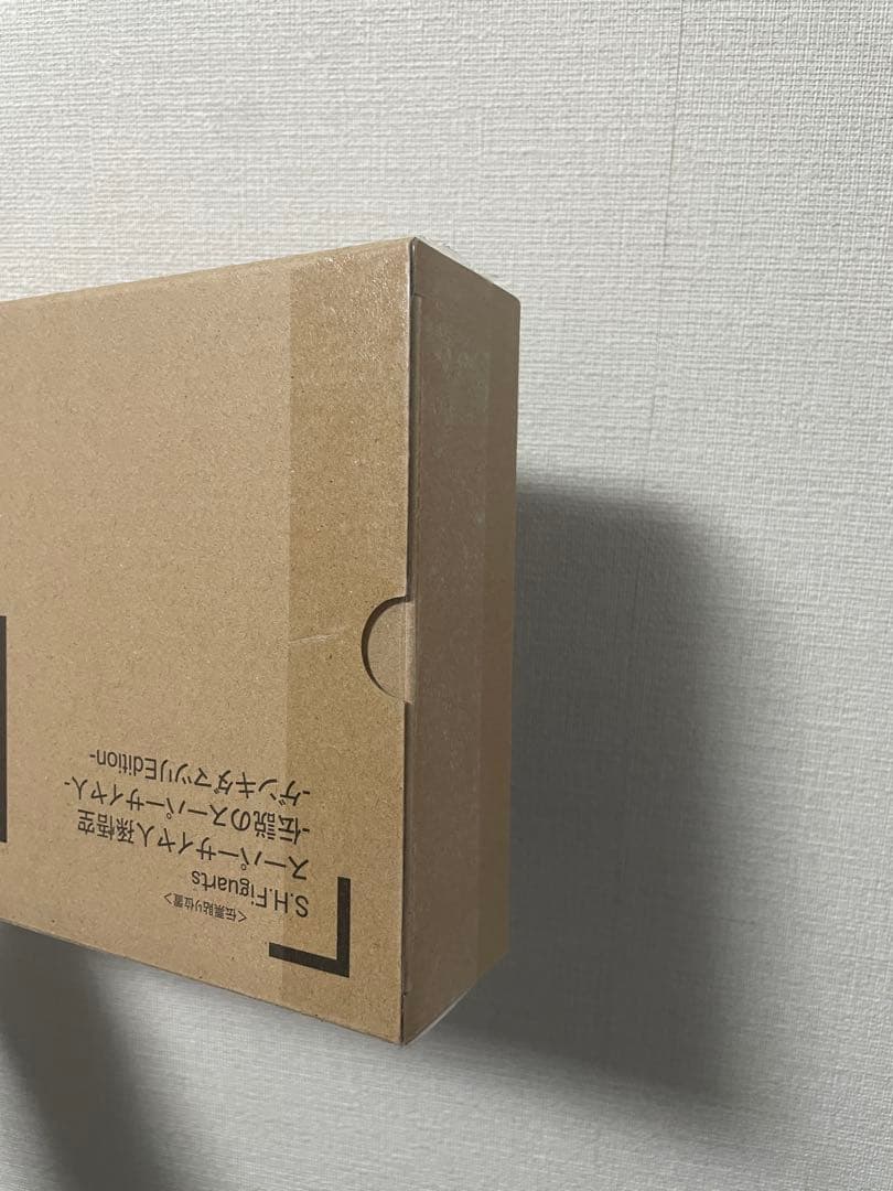 S.H.Figuarts スーパーサイヤ人孫悟空 ゲンキダマツリEdition