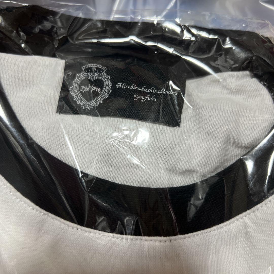 DimMoire Baby Skull ロゴロンT (Black&White)