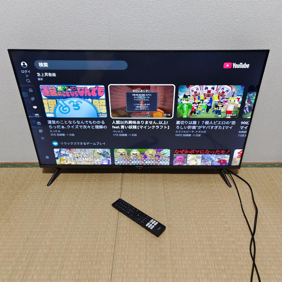 スマートテレビ40型 ハイセンス ネット動画️⭕️地上波 24年製✨新品に近い