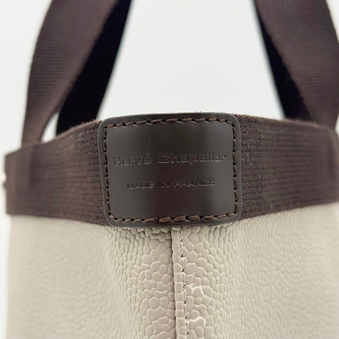 【極美品】Herve Chapelier 704GPスクエアトートバッグ