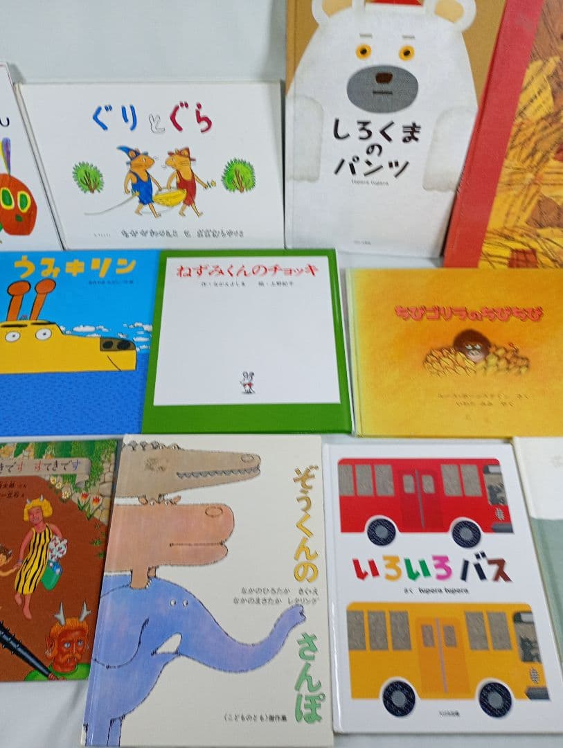 【まとめ売り】絵本42冊セット☆はらぺこあおむし·ぐりとぐら·小さい子向け☆