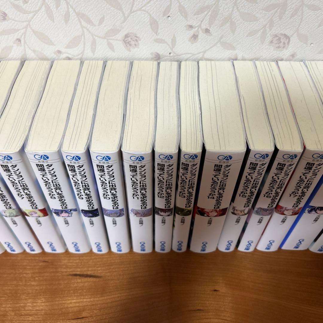 ダンジョンに出会いを求めるのは間違っているだろうか