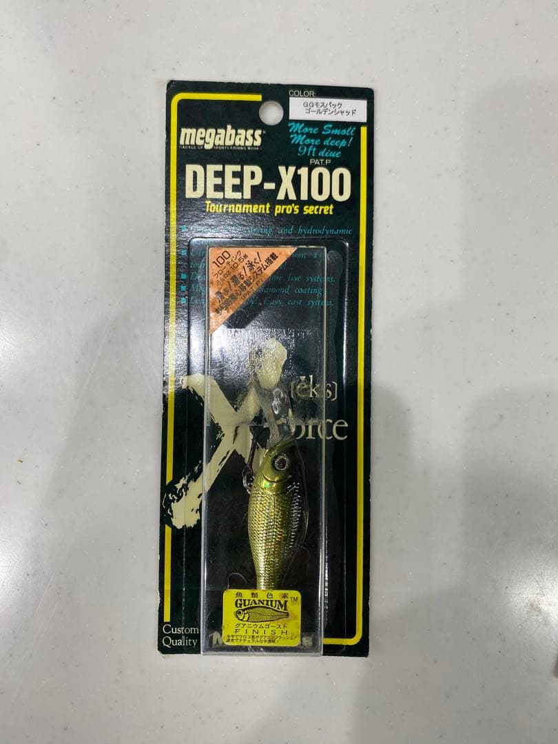 【最終値下】メガバス DEEP-X100/200/200T セット