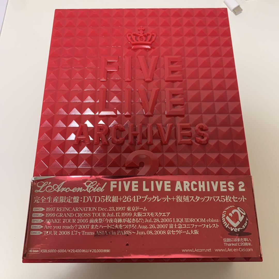 タオル付き)L'Arc～en～Ciel/FIVE LIVE ARCHIVES 2