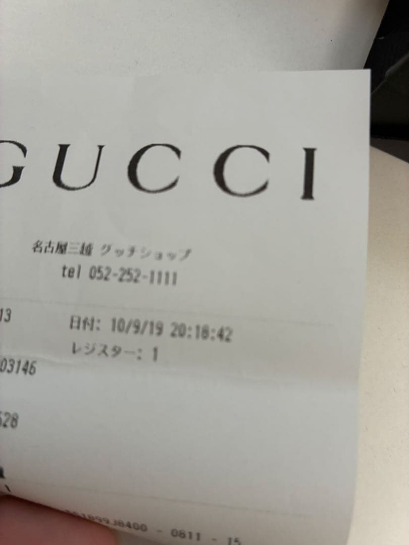 GUCCI グッチ　ネクタイ　虎　タイガー　ソリッド　GG柄　箱付レシート付き