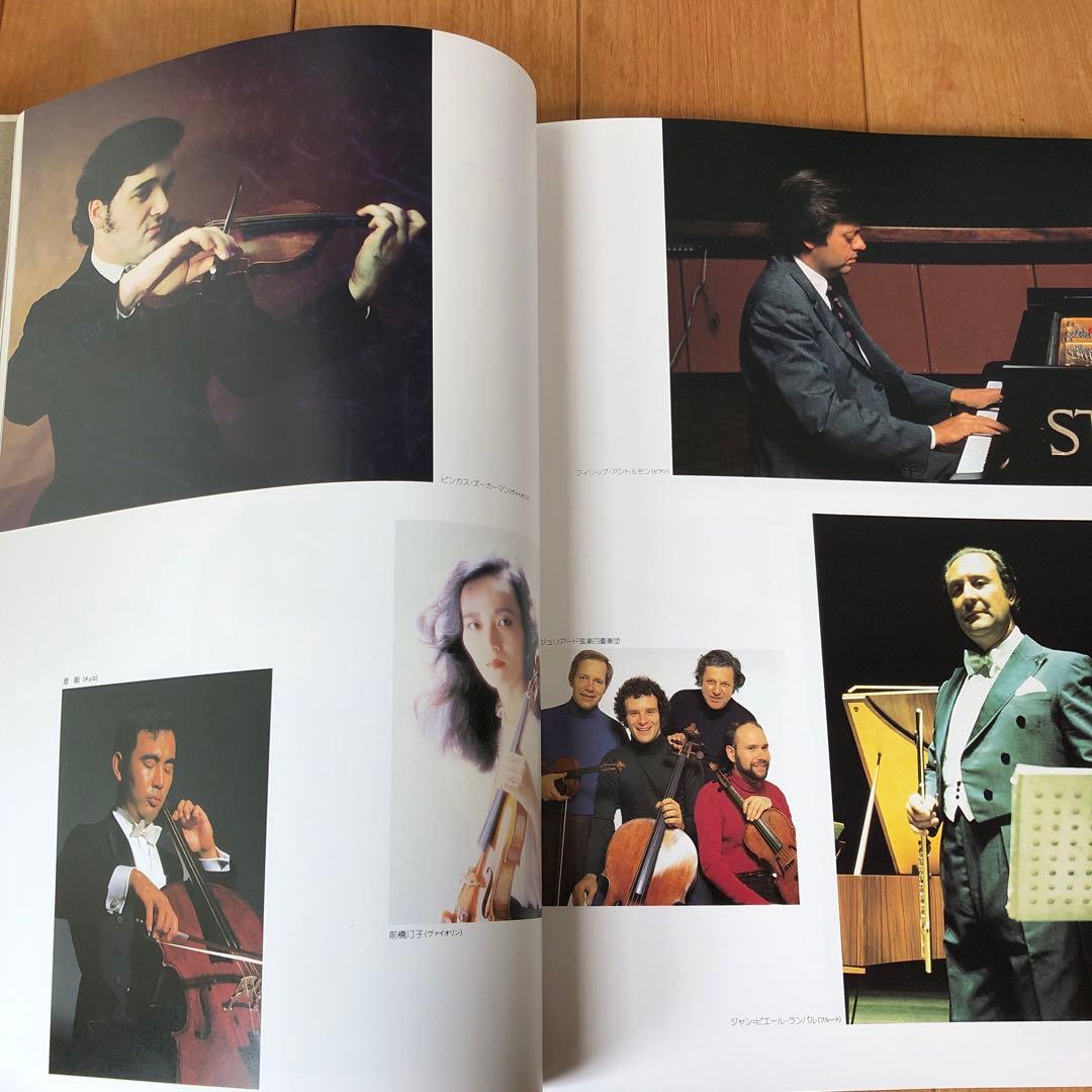 世界クラシック音楽大系 CDスペシャル CD 88枚 + 3枚