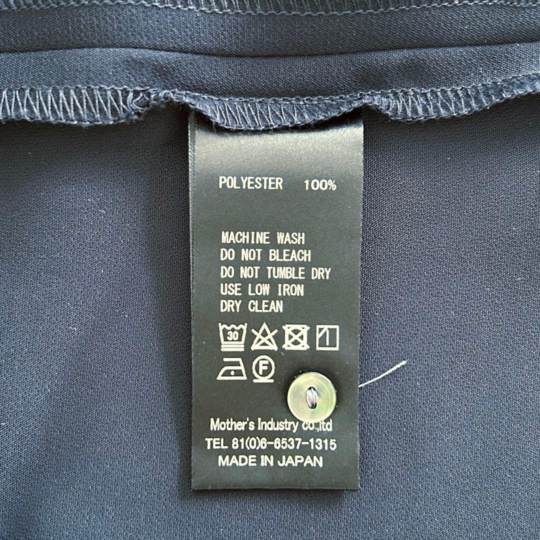 【mizuiro ind】 コクーンワイド ワンピース 濃紺 F