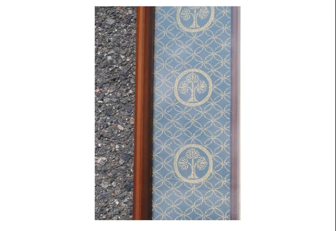 平成15年ご開帳記念四善寺御朱印譜額装