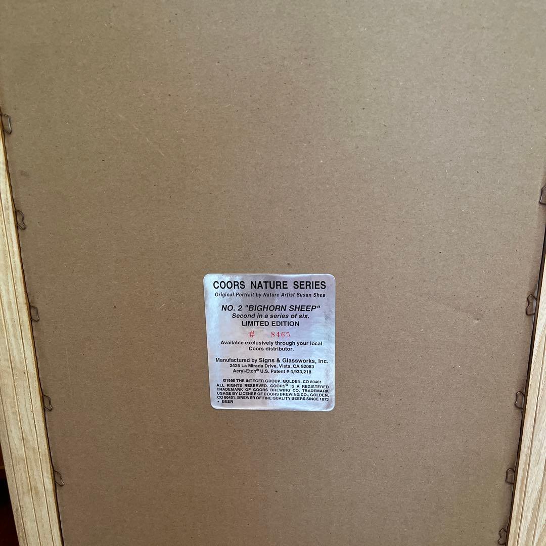 coors クアーズ　パブミラー