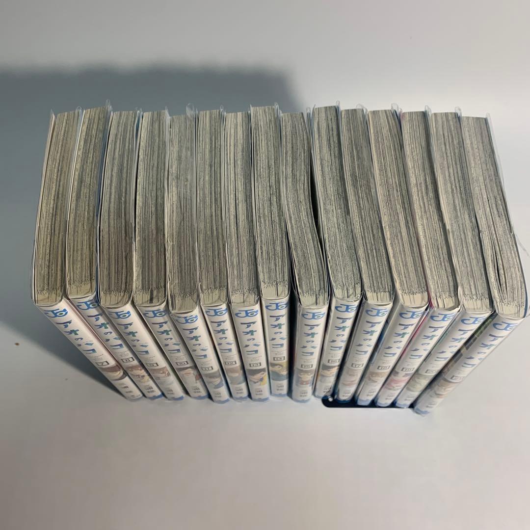 アオのハコ 7〜21巻まとめて　初版　おまけ付き